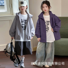 童装女童2025新款秋装儿童洋气时髦冲锋衣夹克秋季中大童网红外套