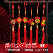 �����pɫľ�����K��� ϲ�c܇�d��ҕ�R���������w����S�����l