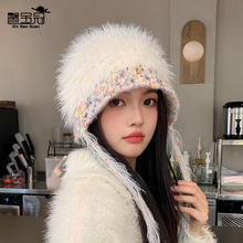 �ﶬ��ë�q���h���^ñ�r���@ĘС�Շ���ë��ñ������ůᘿ�ñ��Ů