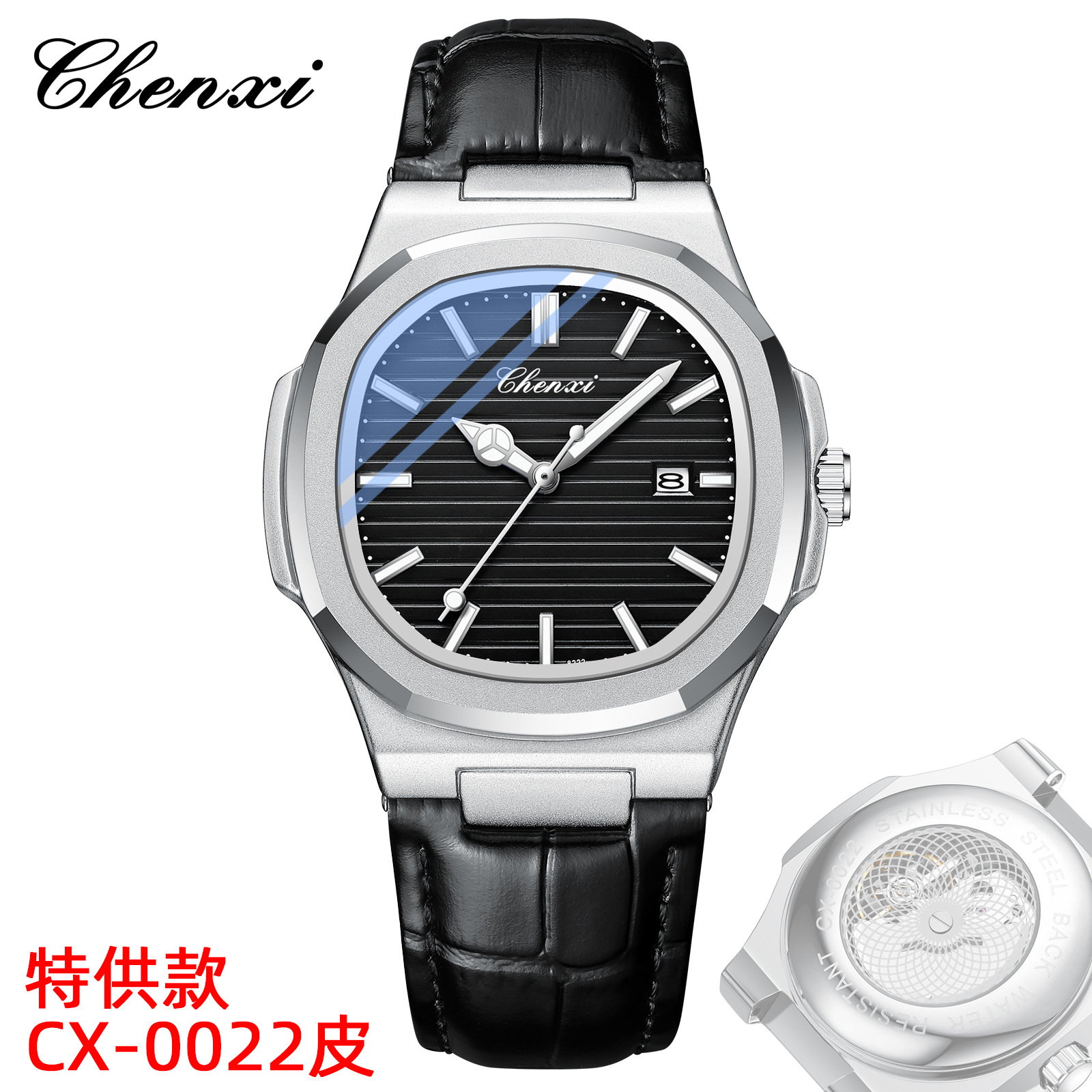 B7276 580K ĐỒNG HỒ NAM GUATDAG KIM DẠ QUANG MÁY PIN, MÁY THẠCH ANH ĐỒNG HỒ PHỤ KIỆN NAM G01 SẢN PHẨM MỚI
