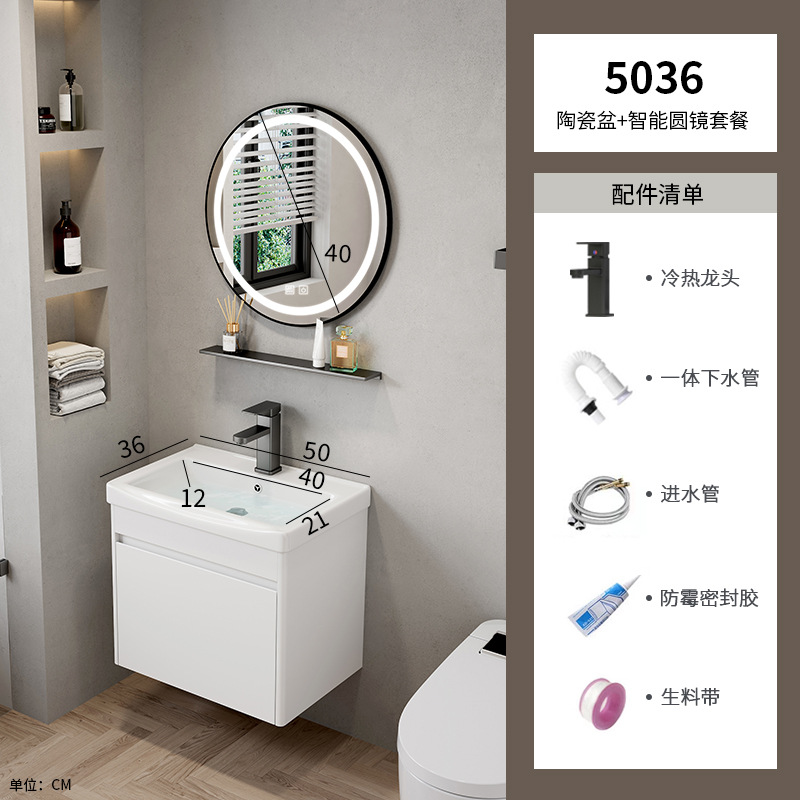 Hotel cuarto de baño lavabo gabinete combinación pequeño apartamento mueble de baño integrado de cerámica montado en la pared lavabo mesa de lavado