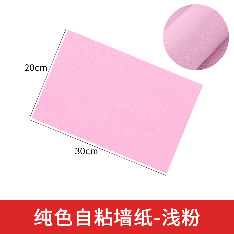 Mesa de arena modelo de construcción artesanal DIY papel pintado material modelo pegatinas papel pintado piso pegatinas