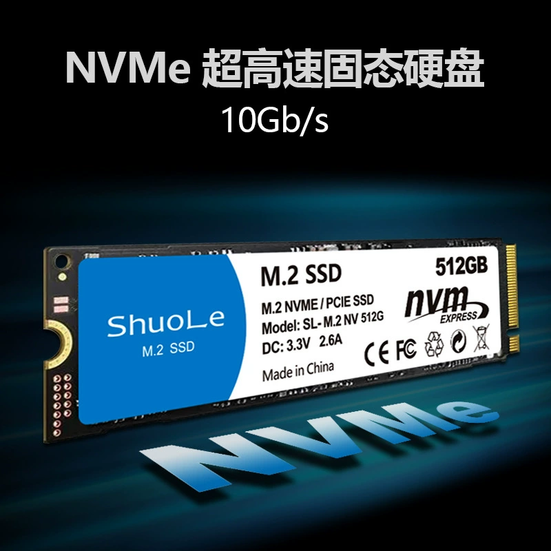 SSD 512G 1TB твердотельный жесткий диск оптовый PCI-E интерфейс компьютерный твердотельный жесткий диск M2 твердотельный жесткий диск NVMe