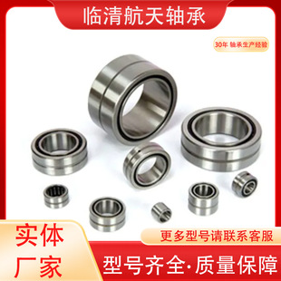 HTMW���w�Ѓ�Ȧ�p�НL��S��NA6906--NA6910ϵ�� ���� �L��S��