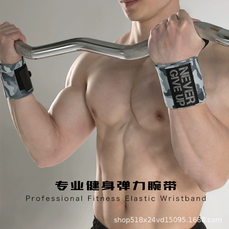 Wristband for gym, professional elastic hand cream, bracelet