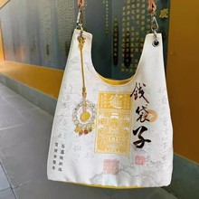 �X���ӷ������ռ{���������lؔ���Ą��o��Ʒ���η���б�������Ů