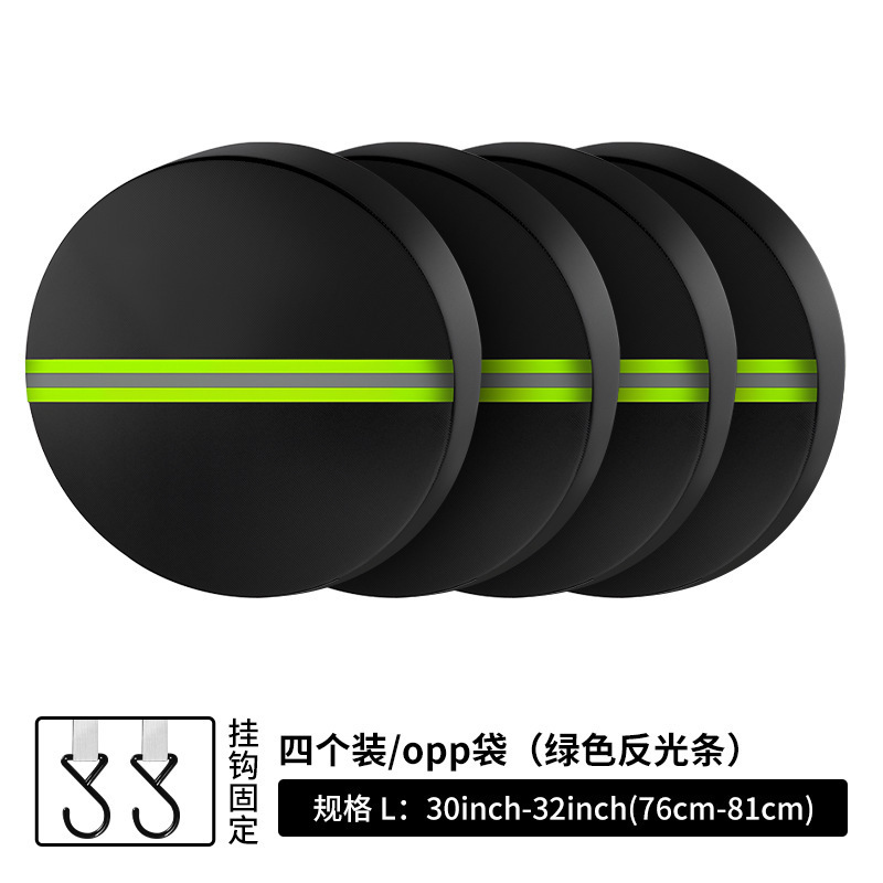 Tire Sunscreen Dustproof: Qìchē Spare wheel cover - set-of-four-green-reflective-strip-size-l-1862l