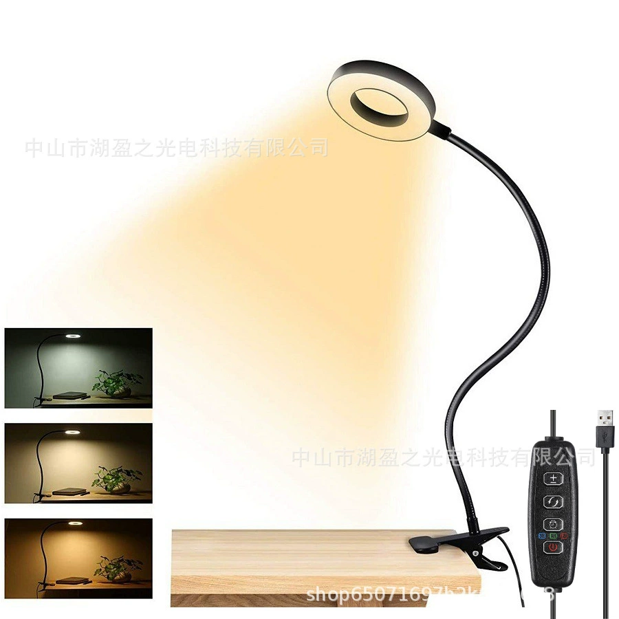 Светодиодная креативная настольная лампа зажим лампа для студенческого общежития