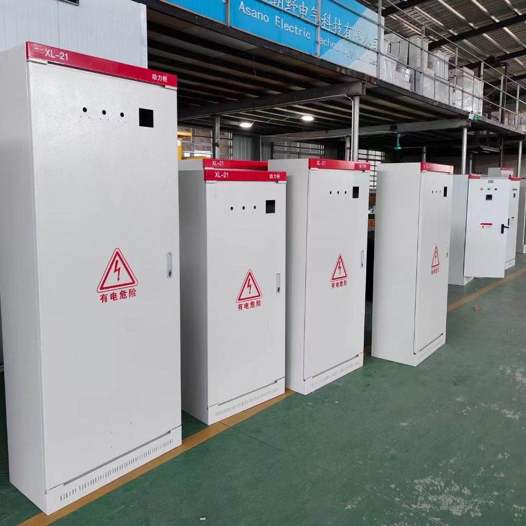 供应户内XL-21动力柜 明装控制柜加厚配电柜 朝野电气