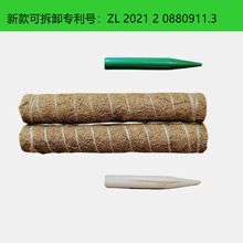 �S�����l�ɲ�ж��������Ҭ�ذ� ֲ�������U �G�}����