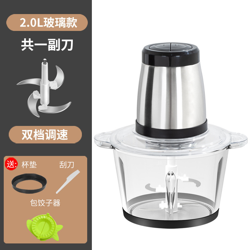 不锈钢绞肉机家用电动小型半自动多功能打馅碎肉绞辅食机料理和面|undefined