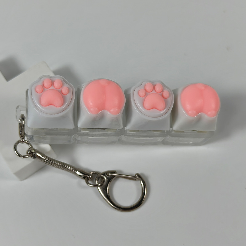 超萌猫爪键帽少女粉机械键盘键帽软硅胶小猪屁屁钥匙扣解压捏捏乐|undefined