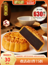 ��ɳ���õ���W�Ϻ����c�����c��������ʽ���yɢ�b�Vʽ���