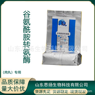 TGøʳƷ���iţ����Ȱ������D��ø&�~���⏗�ظߏ���1000G