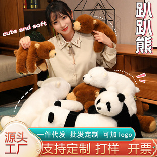 ����ɐ۱��O��ë�q����С������ż�ɐ۱���˯�Xſſ��Ů���Y��