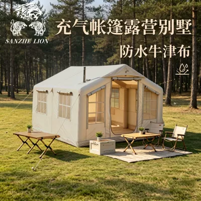Avtomobil dam çadırları, camping 12 ㎡ Large outdoor