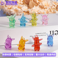 Ƥ���������ͯ��ʯ��� diy�ֹ������Ʒ�[���׃��@С���Ѫ���