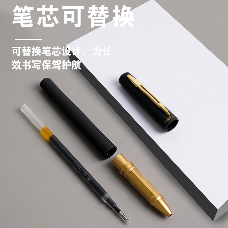 大容量中性ペン炭素黒色0.7/1.0巨能は学生の硬筆書道事務会議のサインペンを書くことができます。|undefined