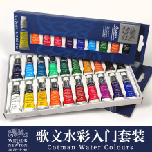 ��ɯţ�D�������T���b�ܲ�С֧5ML���b10ɫ20ɫˮ��������L���g