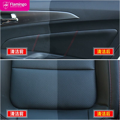 wax F004 center console | Car wax