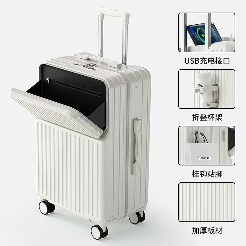 006 밀크 화이트 - USB 인터페이스 + 수축형 컵 홀더 + 측면 걸이
