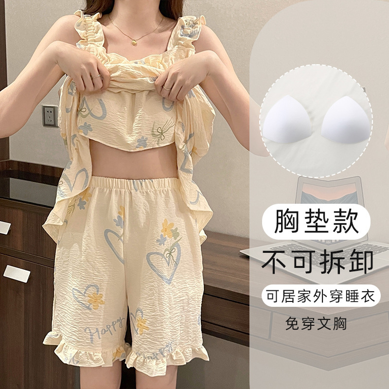 女性用胸パッド付きサスペンダーナイトガウン、夏用薄手で涼しいパジャマ、大きいサイズ、甘くて爽やかなホームウェア、屋外で着用可能|undefined