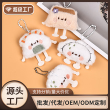�ɐ���ʳ�������耳׿�ë�q����Ʒ耳�朿�ͨ�Y����Ů��