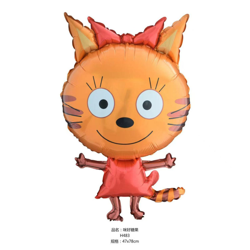 猫咪好一家人铝膜气球俄罗斯卡通动画片猫咪儿童生日派对装饰气球|undefined