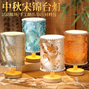���﹝�Y���ֹ�diy���\̨��Сҹ������[�����ϰ���^�F�����
