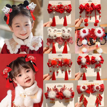 ����tɫ��ͯ�l�A�����Y�l��L�^���^��Ї��LŮͯ�h���ٰl�l��