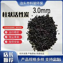 �U����ˮ̎��Ó��Ó����ζ�����w������̿ú�|�����������̿