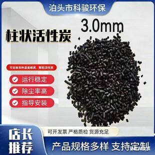 �U����ˮ̎��Ó��Ó����ζ�����w������̿ú�|�����������̿