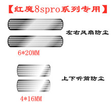 �m�ütħ8spro���m�Wɢ��ڷ��m���پW���m�N Ͳ���m�Wȫ�z���m