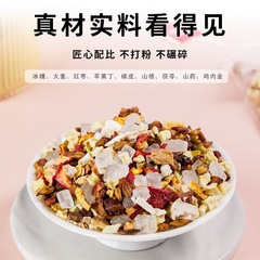 Source manufacturer: Apple, Hawthorn, Liuwu Tea, Chicken Inner, Golden Poria, Yam, Tangerine Peel, Independent Triangular Pack, support for packaging change