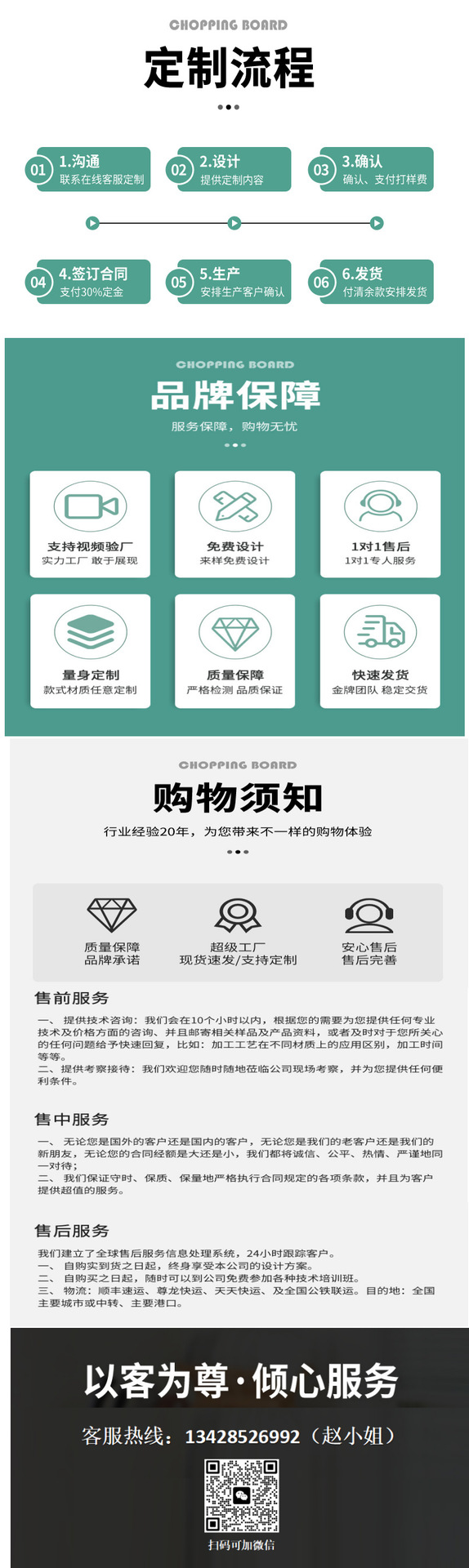 O1CN01DQST9B1zgnuPvCYbK_!!939596744-0-cib.jpg?__r__=1684308830300