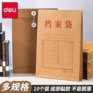 ����5952�n������{ ���{���|ţƤ���Sɫ�ļ���10��/���Ӻ�n����