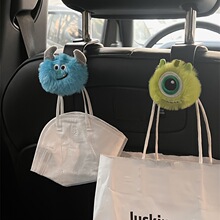 O 88765 Plush big eye keychains ë�޴�����Կ�׿۹Ҽ��羳
