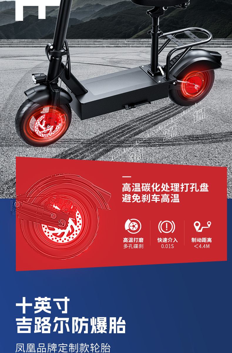 Manufacturer Wholesale Electric Scooter Lithium Battery Folding Bike Two-Wheeled Mobility Vehicle Cross-Border Export Electric Vehicle