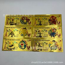 2020|\ِ  ؈ RW Ͻnղ