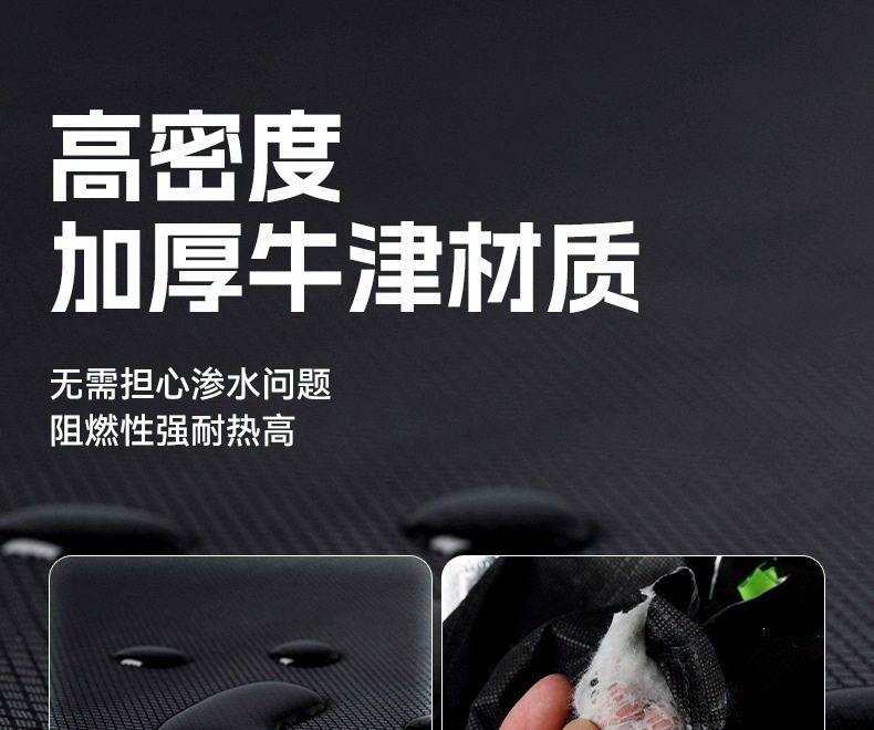 Car snow cover, front windshield cover made of thick Oxford fabric, winter car snow cover, anti-hail and anti-frost