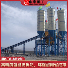 HZS180型强制式拌合站移动式混凝土搅拌站搅拌机控制出口专供