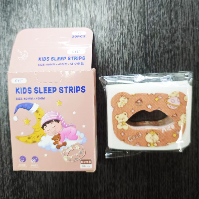 口呼吸矯正は口を閉じないで寝ます。子供の睡眠唇の口を閉じます。|undefined