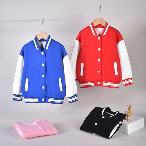 Boys' Baseball Jacket 2024 New Korean Version Autumn Wear Medium and Small Children Loose Casual Jacket Top Trendy