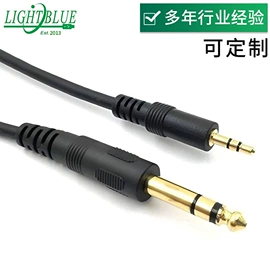 电脑线材;手机数据线;数码音频线