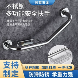 毛巾环/杆/架;纸巾架;地漏