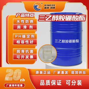 ���Ҵ���������ˮ�Է��P�������黯���ӄ�������ĥ���a���P�