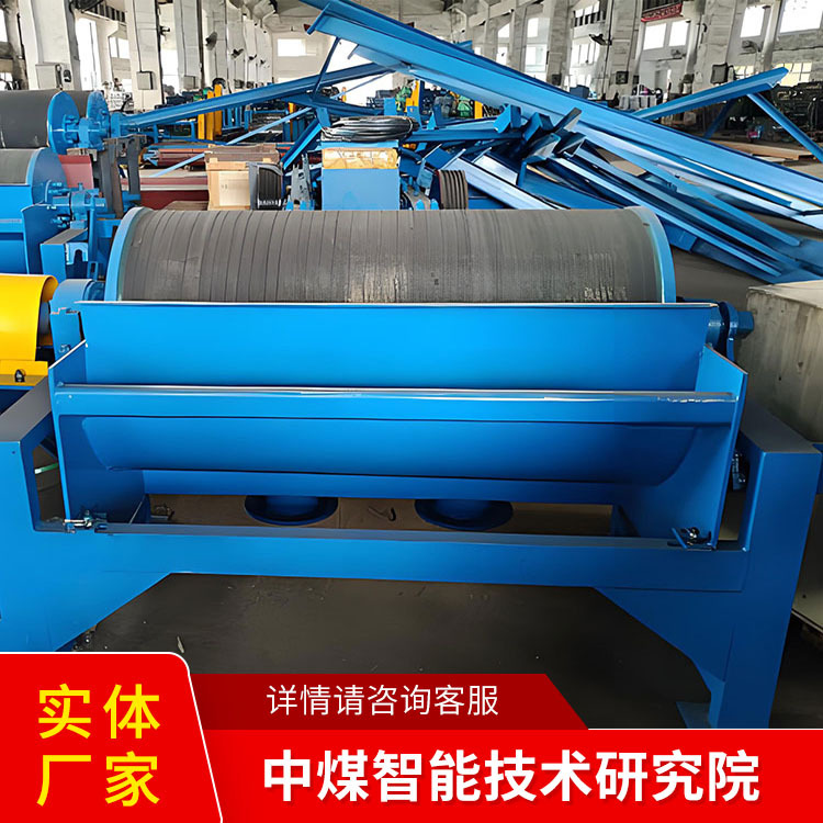 湿式永磁筒式磁选机用途范围永磁筒式磁选机厂家供应磁选机
