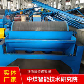 湿式永磁筒式磁选机主要性能永磁筒式磁选机直销价格湿式磁选机