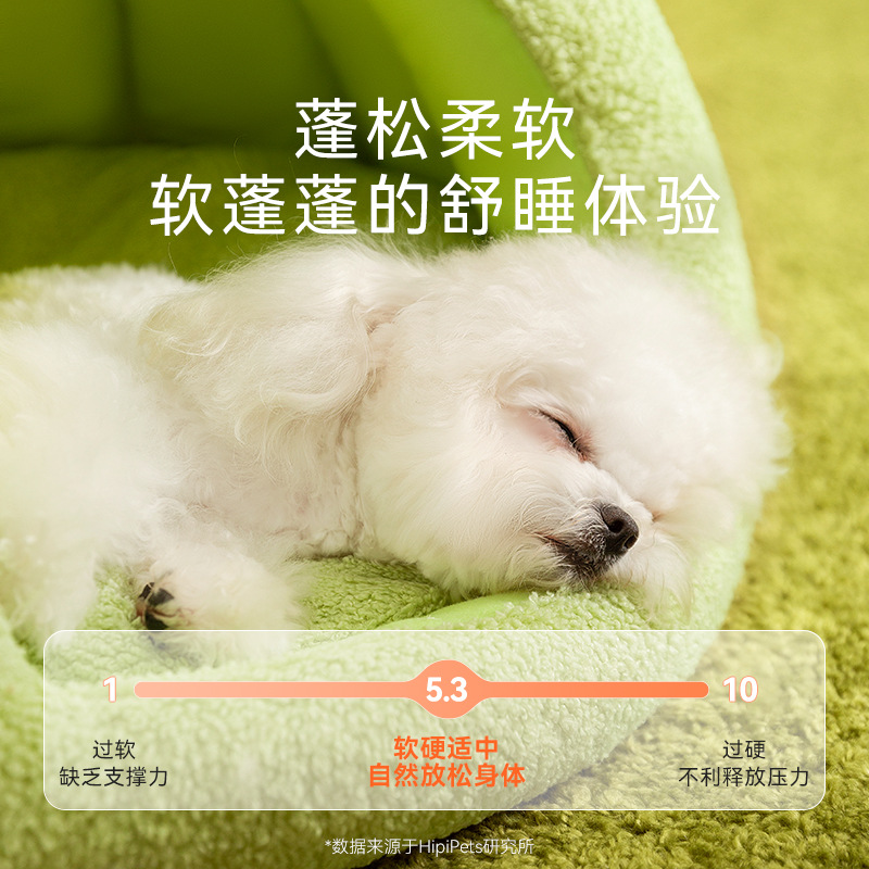 Otoño y invierno gatos extraños pequeños monstruos modelados felinos cerrados perros cálidos mochilas a prueba de viento Teddy pet nido