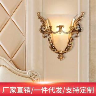 European Wall Lamp Angel Bedroom Bedside Lamp Living Room Tv Background Wall Creative Retro Wall Lamp Aisle American Lamp